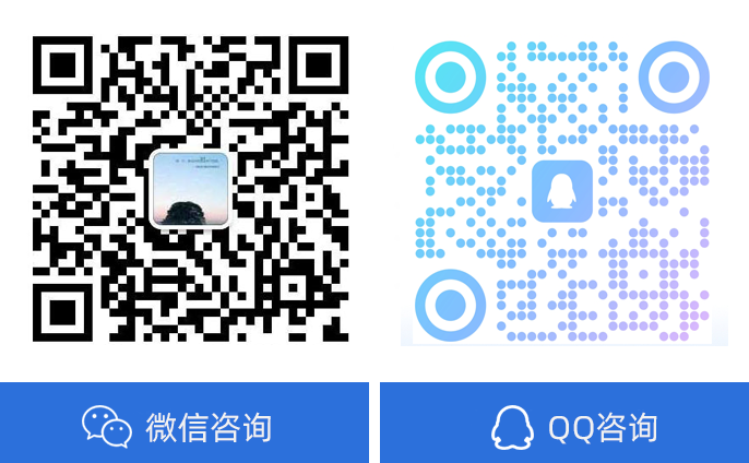 微信二维码