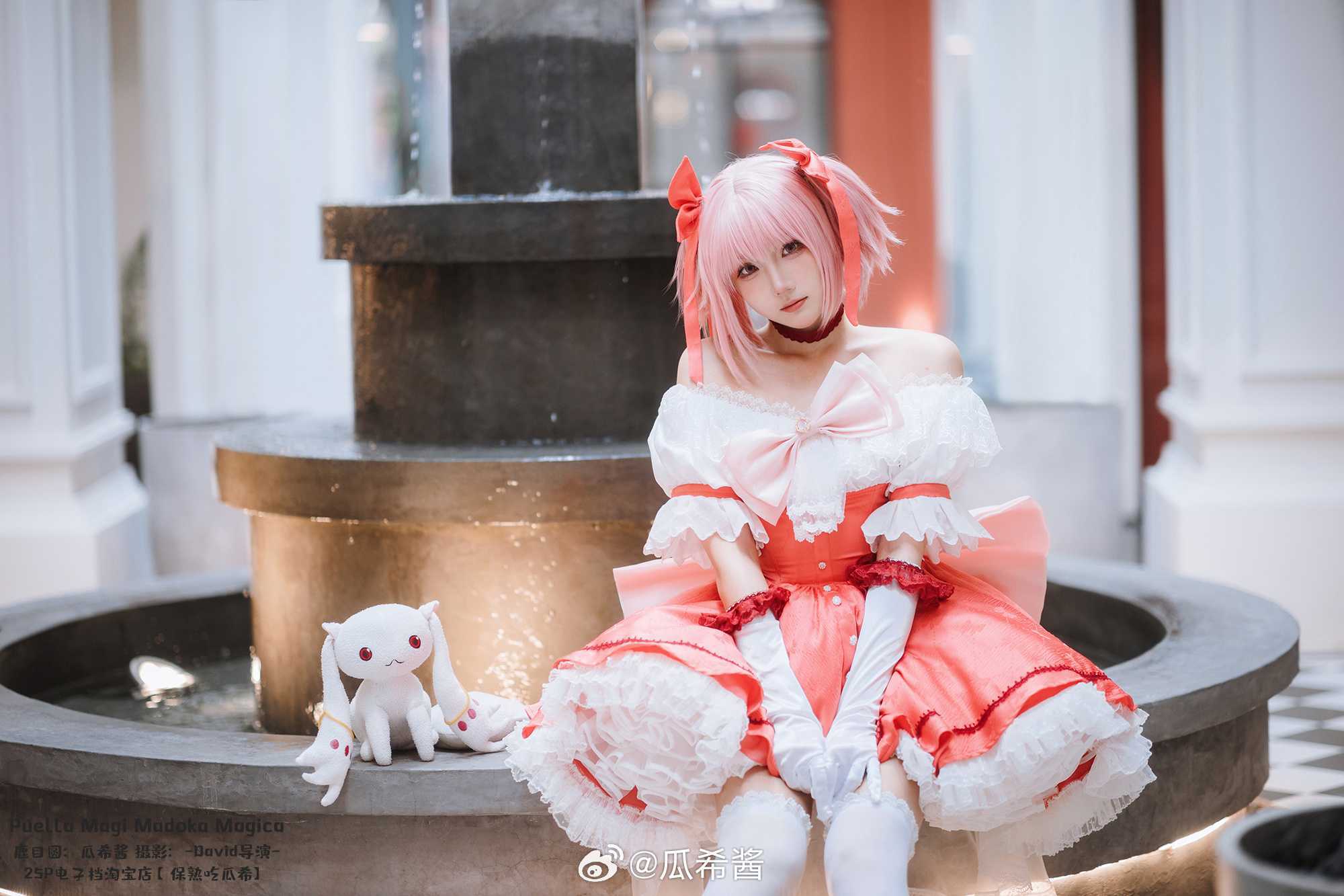 cosplay魔法少女小圆鹿目圆@瓜希酱