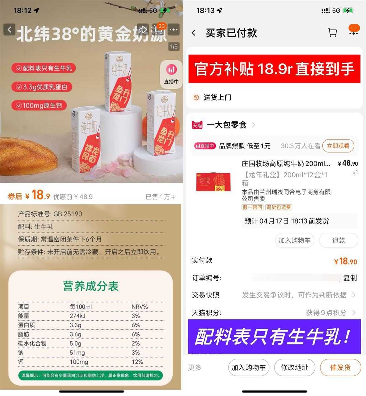 QQ图片20240416182450.jpg