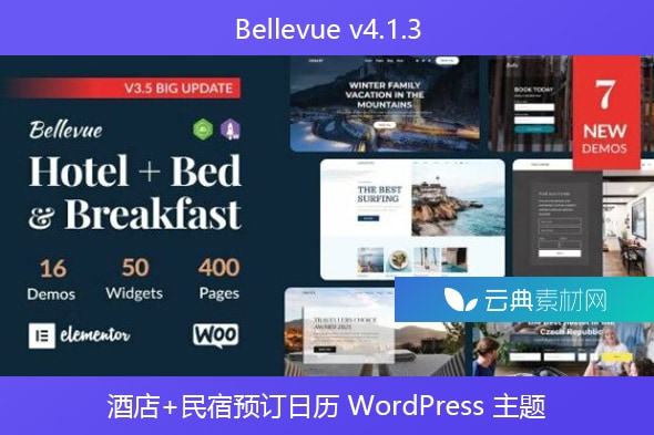 Bellevue v4.1.3 – 酒店+民宿预订日历 WordPress 主题