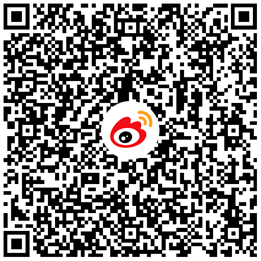 微博金蛇添福迎新年瓜分红包