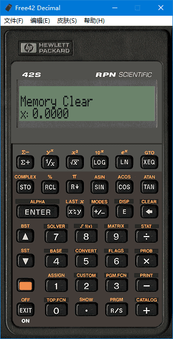 Free42(HP-42S 科学可编程计算器) v3.2.6 汉化绿色版