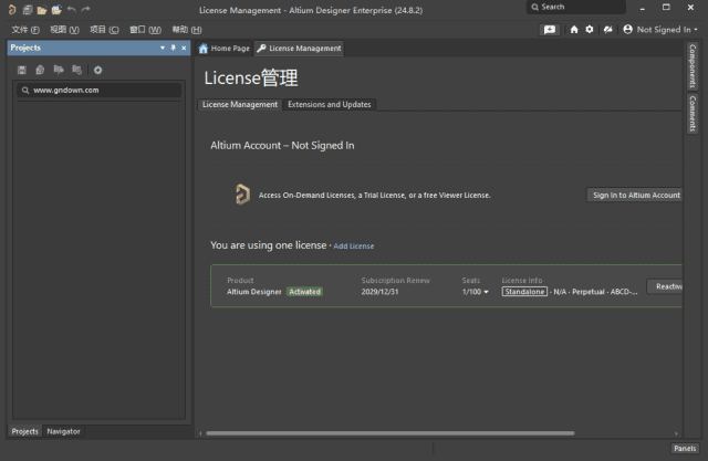 Altium Designer(PCB设计软件) v25.2.1 Build 25 中文破解版