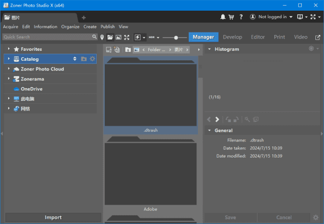 Zoner Photo Studio X(照片编辑管理) v19.2409.2.593 便携版