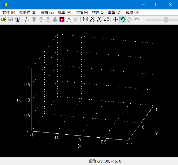 LuBan 3D(专业的3D建模软件) v06.04.2025 多语便携版