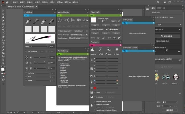 Astute Graphics Plug-ins Elite Bundle(AI插件合集) v4.1.1