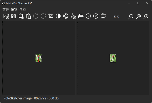 FotoSketcher(数码相片处理软件) v3.98 中文绿色版