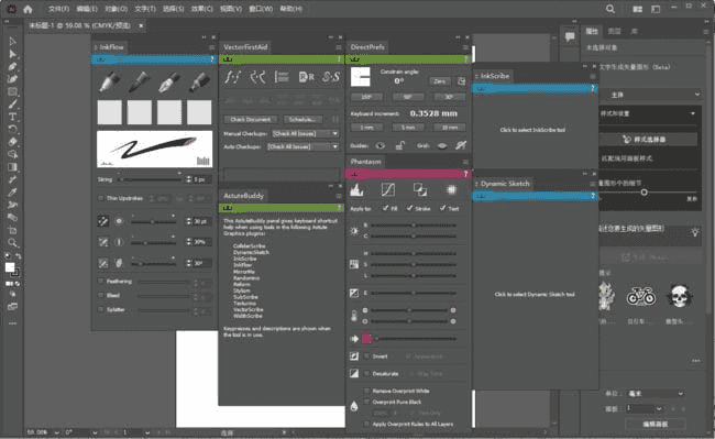 Astute Graphics Plug-ins Elite Bundle(AI插件合集) v4.3.0