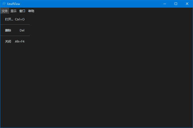LeafView(轻量级图片查看器) v3.7.2 中文绿色版
