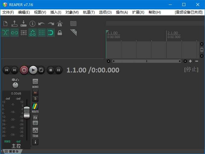 REAPER(数字音频工作站软件) v7.35 多语便携版