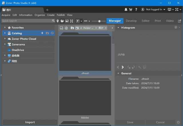 Zoner Photo Studio X(照片编辑管理) v19.2503.2.633 便携版