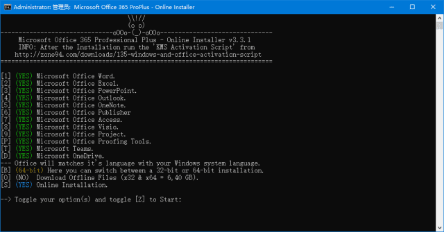 Microsoft Office 365 ProPlus – Online Installer v3.3.2 绿色版