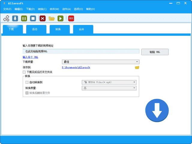 Allavsoft(在线视频下载工具) v3.28.2.9336 多语便携版