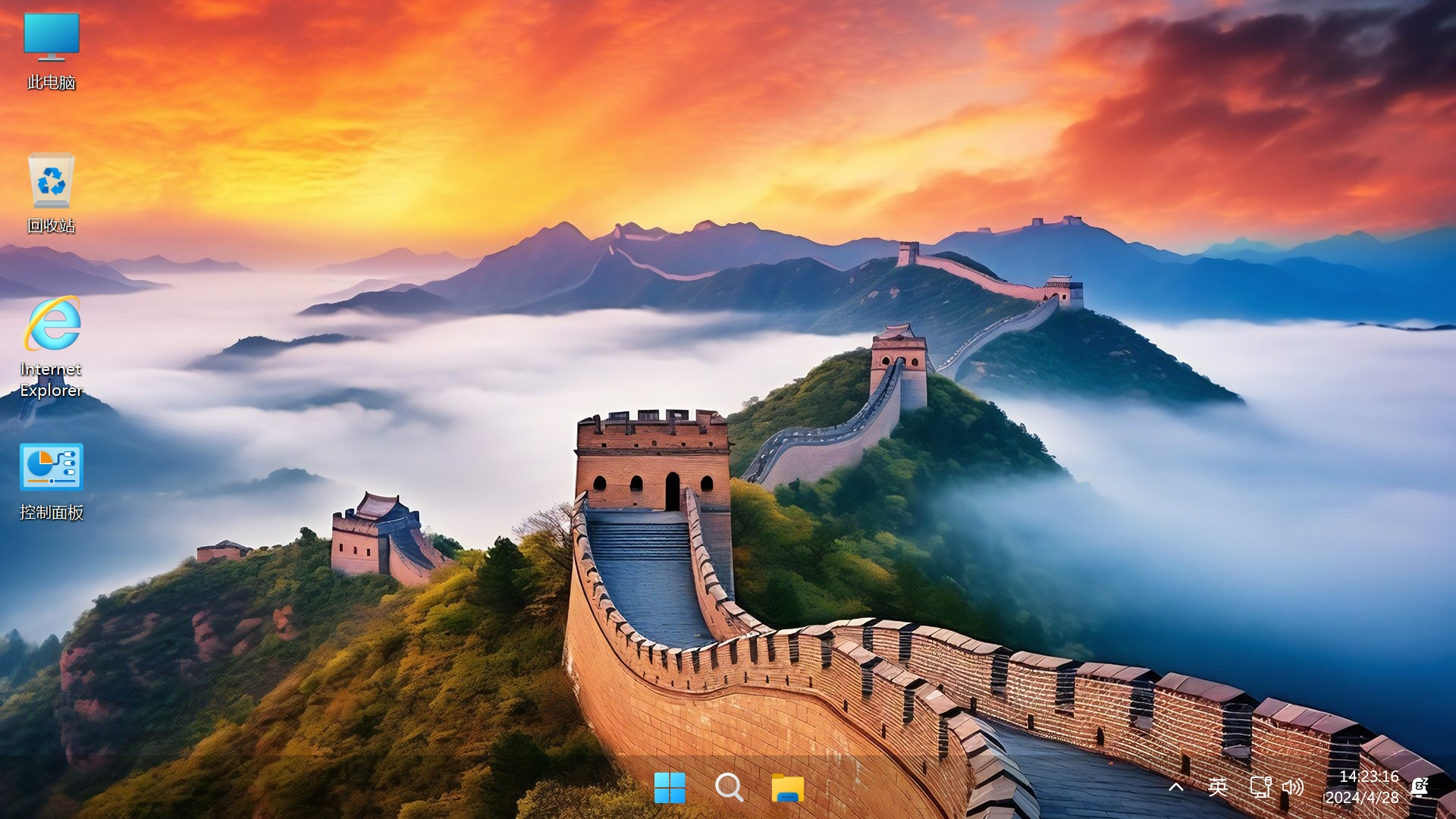不忘初心 Windows11 23H2 (22631.4830) x64 精简版 游戏版 (2025.2.1)