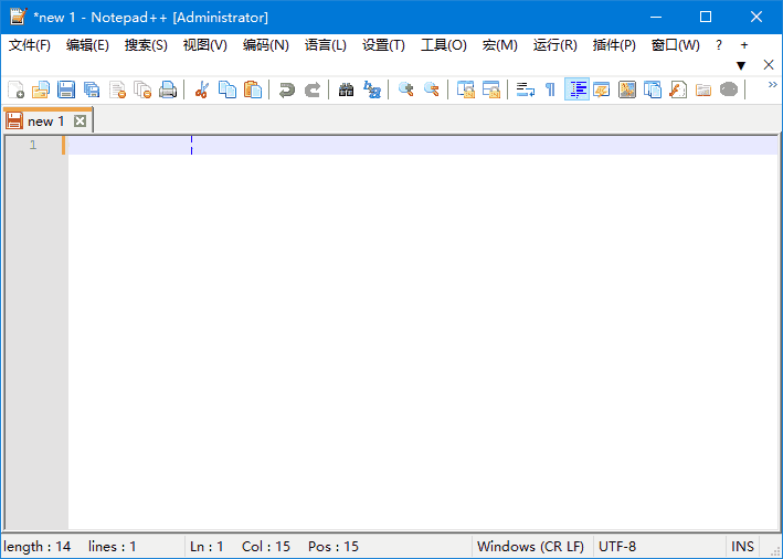 Notepad++(功能强大的代码编辑器) v8.8.4 多语便携版