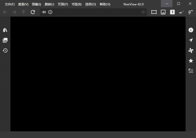 NeeView(高效图片浏览器) v44.0 中文绿色版