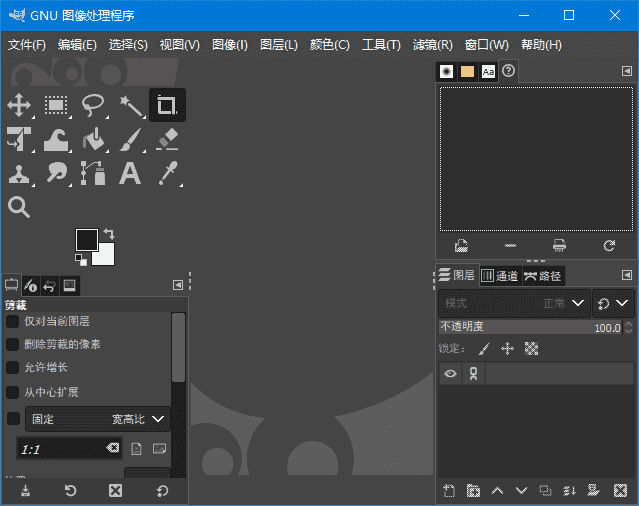 GIMP(开源跨平台图像编辑器) v3.0.4 / 3.1.4 Development 最新版