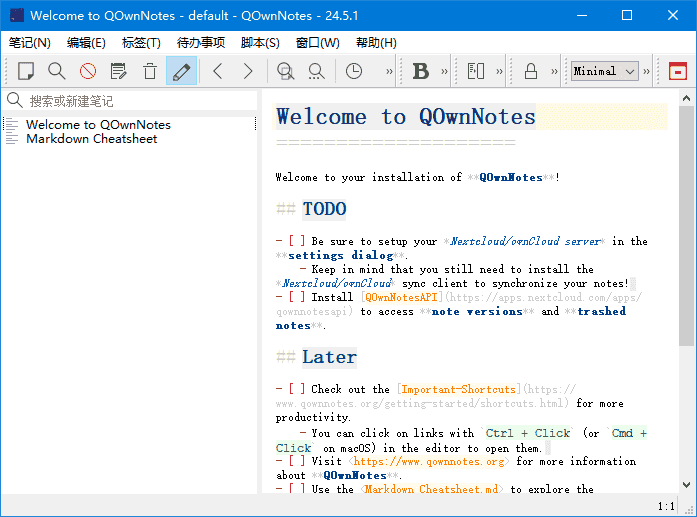QOwnNotes(跨平台笔记应用程序) v25.9.0 中文绿色版