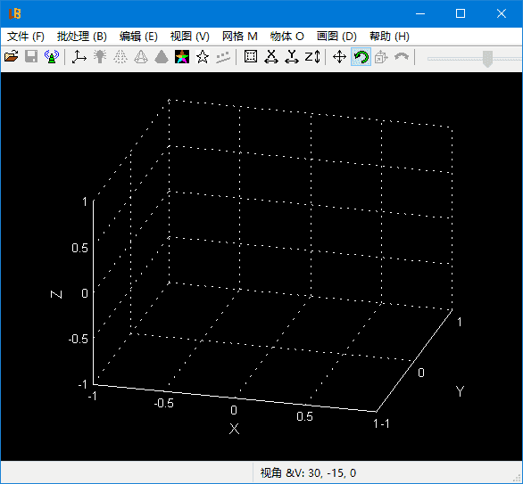 LuBan 3D(专业的3D建模软件) v05.09.2025 多语便携版