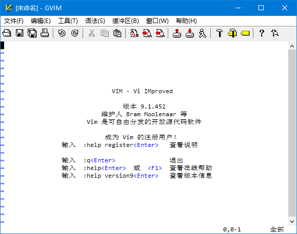 Vim(支持多种编程语言编辑器) v9.1.1766 中文绿色版