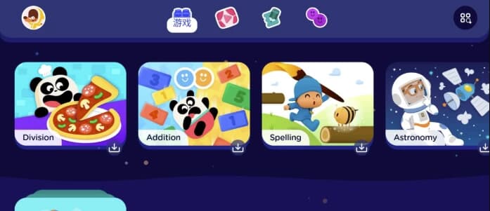 Lingokids 儿童英语学习 v8.119.1 解锁高级版