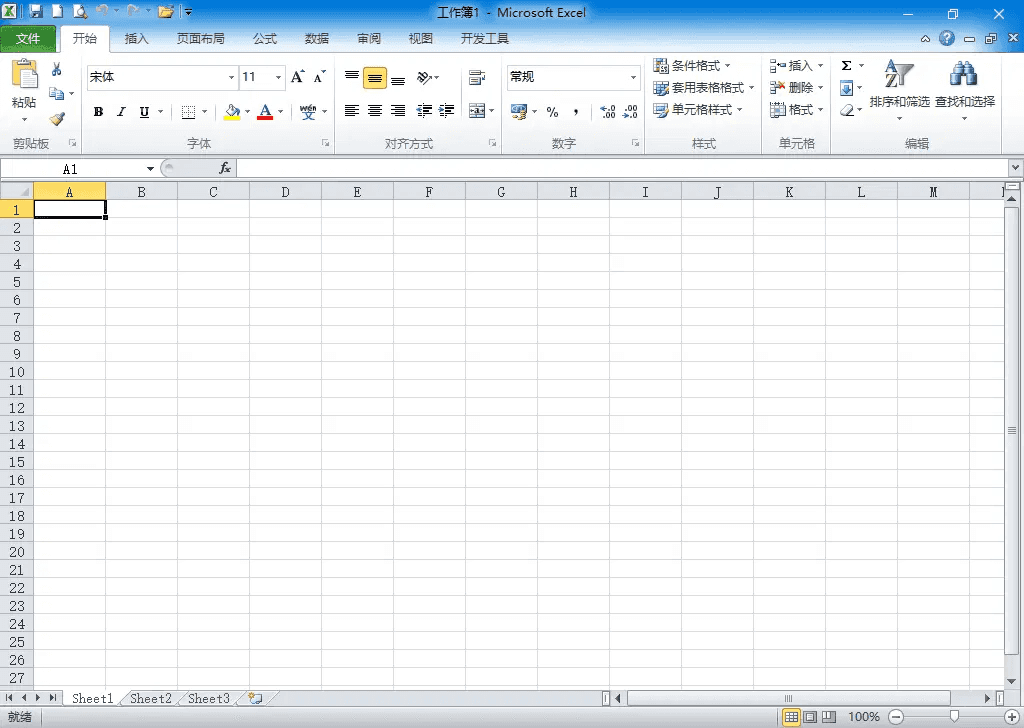 office 2003-2025 (xb21cn) 安装版、绿色精简版(2025.10.08)
