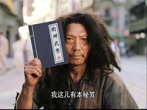 【武功秘籍282本】八卦掌、程氏八卦掌、董海川、梁氏、龙形、形意、连环八卦掌等传统武术!