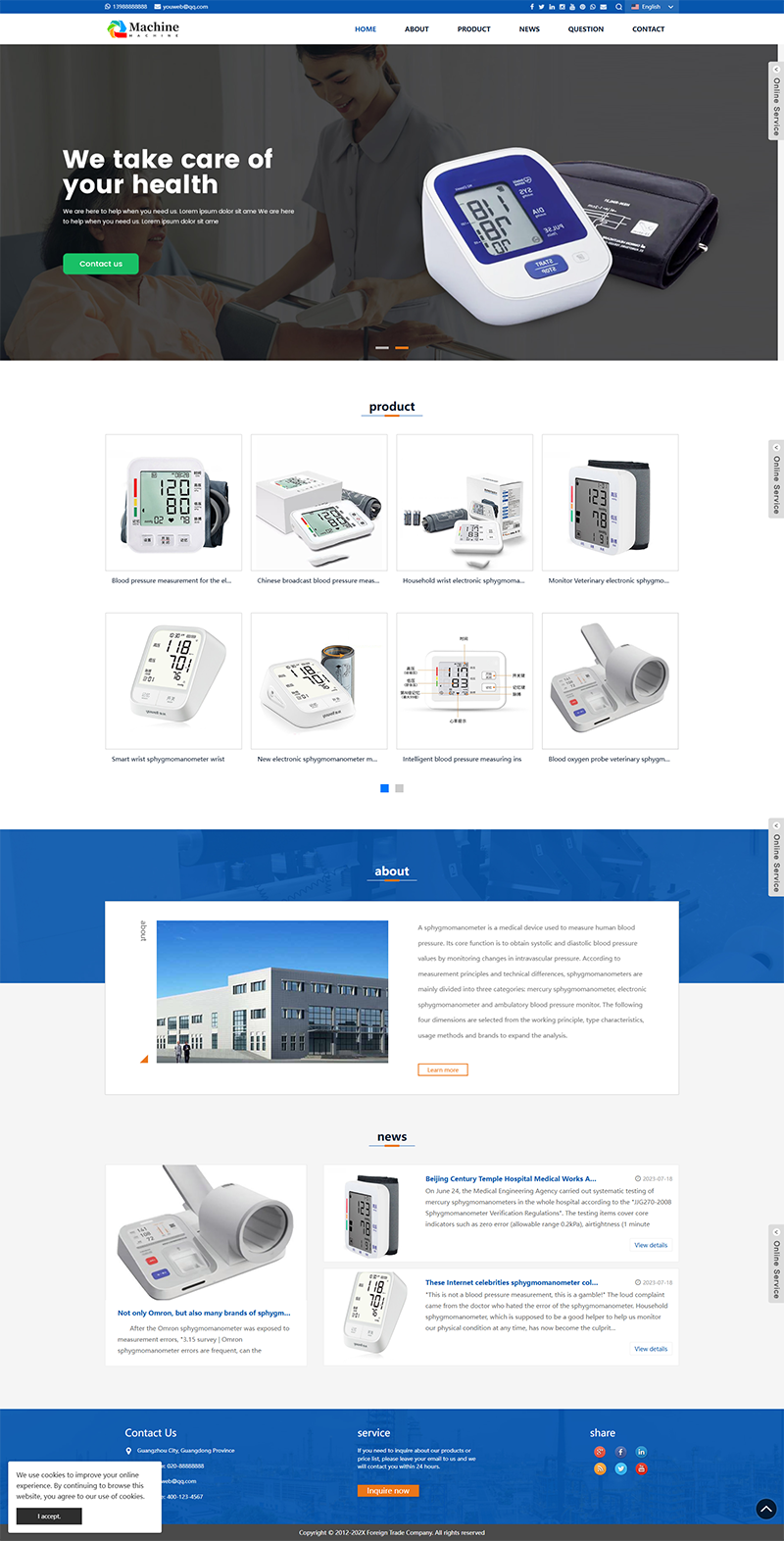 wordpress医疗器械外贸网站源码跨境询盘响应式企业主题多语言SEO模板