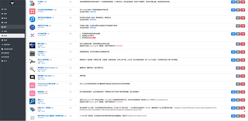 php网盘资源分享论坛影视下载社区网站夸克拉新源码带数据整站