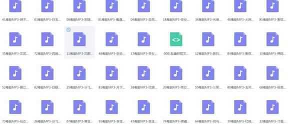 粤剧MP3、视频、电影大全,全套视频教程学习资料 粤剧MP3、视频、电影大全,全套视频教程学习资料