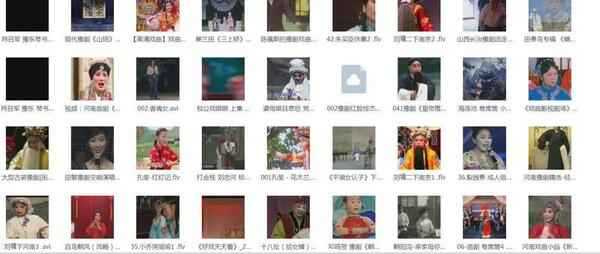 河南豫剧大全_河南豫剧选段大全mp3 mp4视频合集打包下载 河南豫剧大全_河南豫剧选段大全mp3 mp4视频合集打包下载