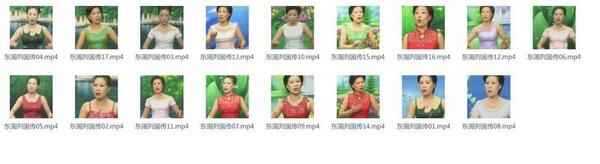 温州鼓词视频合集-温州鼓词mp3下载 温州鼓词视频合集-温州鼓词mp3下载