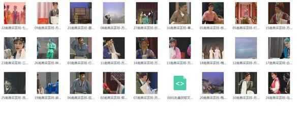 采茶戏打包下载欣赏,全套MP3教程学习资料 采茶戏打包下载欣赏,全套MP3教程学习资料