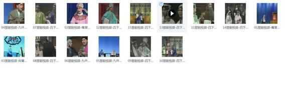 楚剧打包下载,全套mp3教程学习资料 楚剧打包下载,全套mp3教程学习资料