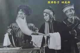 坠剧音频视频打包下载,全套视频教程学习资料 坠剧音频视频打包下载,全套视频教程学习资料
