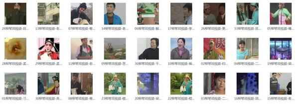 山东柳琴戏mp3下载-柳琴戏视频大全 山东柳琴戏mp3下载-柳琴戏视频大全