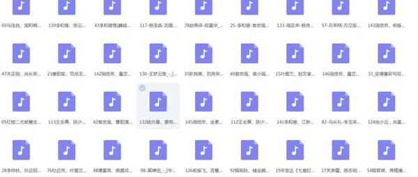 百G京剧mp3音频,全套视频教程学习资料 百G京剧mp3音频,全套视频教程学习资料