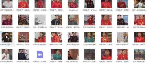 河南坠子大全视频_河南坠子戏全集mp3下载 河南坠子大全视频_河南坠子戏全集mp3下载