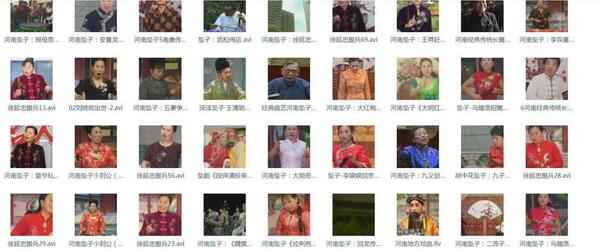 河南坠子大全视频_河南坠子戏全集mp3下载 河南坠子大全视频_河南坠子戏全集mp3下载