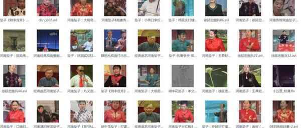 河南坠子大全视频_河南坠子戏全集mp3下载 河南坠子大全视频_河南坠子戏全集mp3下载