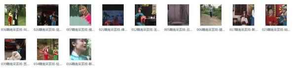 采茶戏打包下载欣赏,全套MP3教程学习资料 采茶戏打包下载欣赏,全套MP3教程学习资料