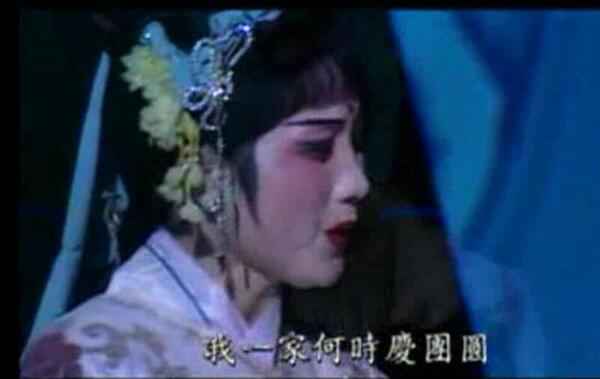 潮剧全剧下载-潮剧选段视频-潮剧大全下载,全套视频教程学习资料 潮剧全剧下载-潮剧选段视频-潮剧大全下载,全套视频教程学习资料