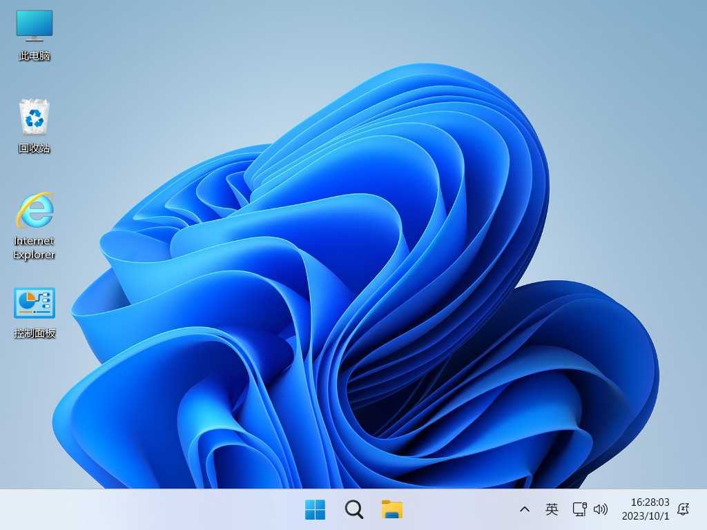 不忘初心 Win11 23H2 22631.2715 纯净精简 无更新 不忘初心 Win11 23H2 22631.2715 纯净精简 无更新