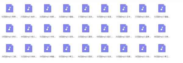 山东高密茂腔戏曲大全_茂腔mp3 mp4高清视频 山东高密茂腔戏曲大全_茂腔mp3 mp4高清视频