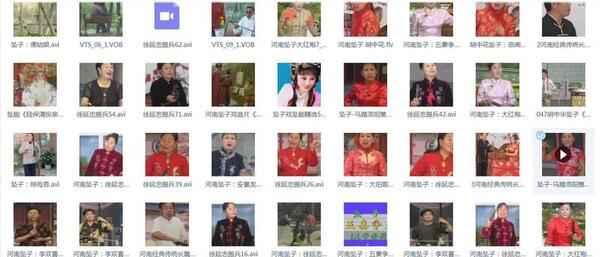 河南坠子大全视频_河南坠子戏全集mp3下载 河南坠子大全视频_河南坠子戏全集mp3下载