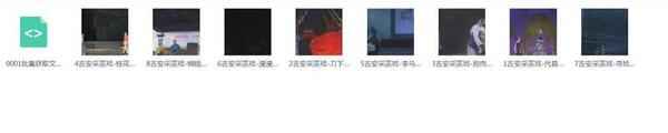 采茶戏打包下载欣赏,全套MP3教程学习资料 采茶戏打包下载欣赏,全套MP3教程学习资料