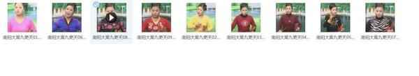 温州鼓词视频合集-温州鼓词mp3下载 温州鼓词视频合集-温州鼓词mp3下载