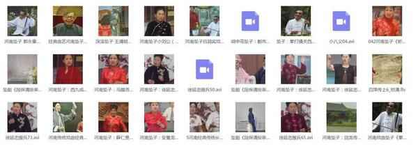 河南坠子大全视频_河南坠子戏全集mp3下载 河南坠子大全视频_河南坠子戏全集mp3下载