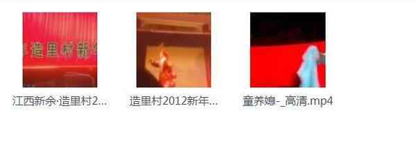采茶戏打包下载欣赏,全套MP3教程学习资料 采茶戏打包下载欣赏,全套MP3教程学习资料
