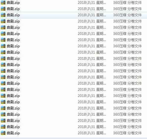 越剧全剧-越剧名段-越剧视频mp3全集下载 越剧全剧-越剧名段-越剧视频mp3全集下载